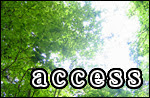 アクセス